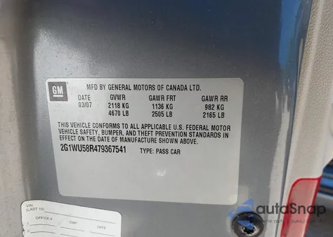 2007 Chevrolet Impala Ltz from USA, damaged, VIN 2G1WU58R479367541